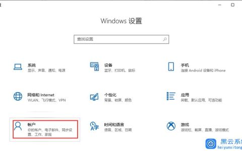 如何在Windows 10中配置和管理启动程序？