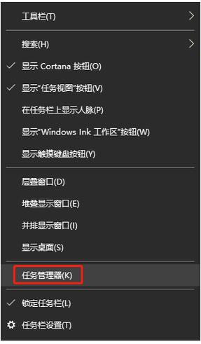 电脑哪里找禁止启动项