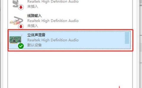 如何在Windows 10系统中定位录音文件的存储位置？