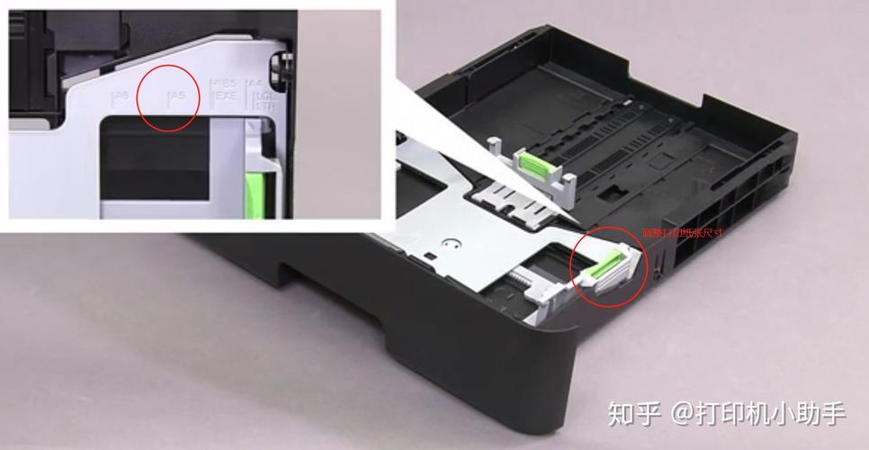 打印机纸张在哪里设置