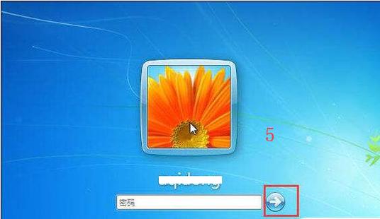 win7开机密码在哪里