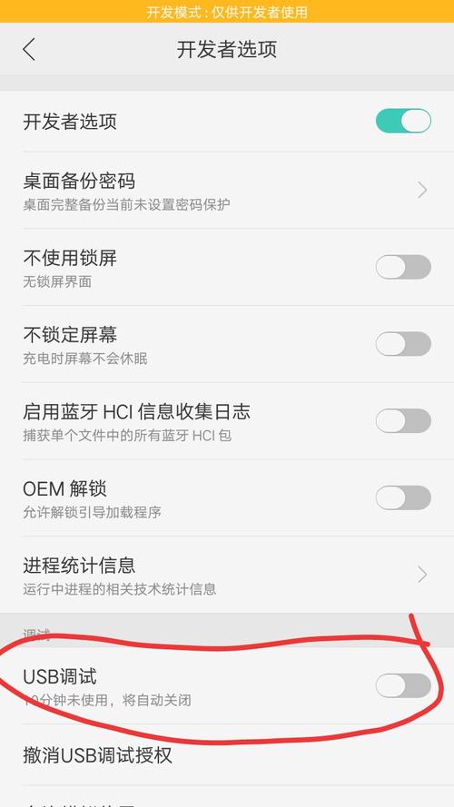 在哪里找usb启动项