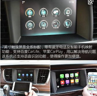 win8蓝牙可见在哪里设置