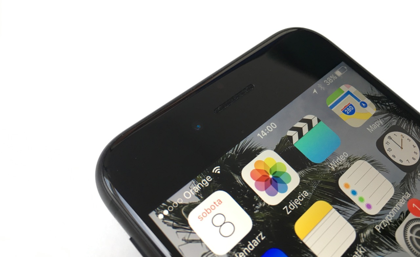 如何开启苹果iOS 14系统中的护眼模式？