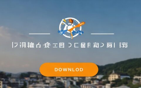 抚远智慧旅游手机版下载