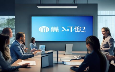 方维云通信