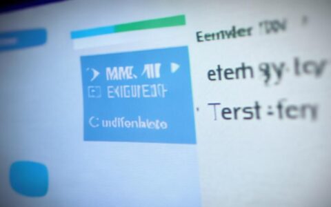 服务器ie增强安全配置