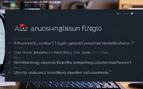 arclinux卸载
