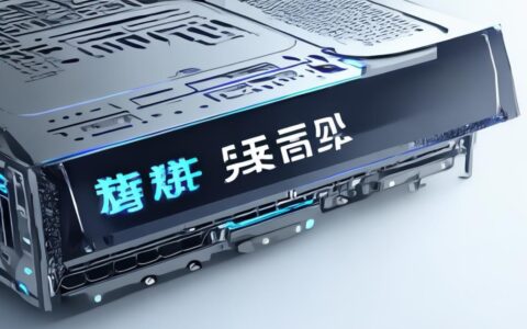 服务器推荐有礼