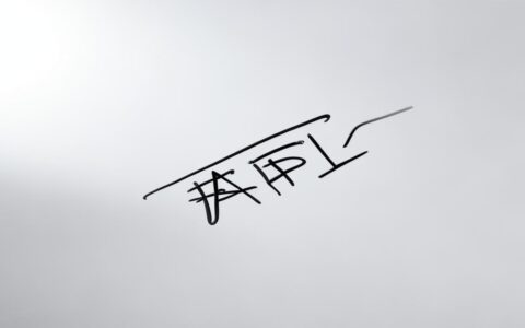 api 签名 token区别