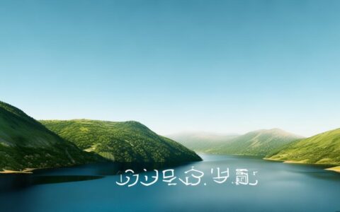如何快速找到链接数据源的数据库地址？