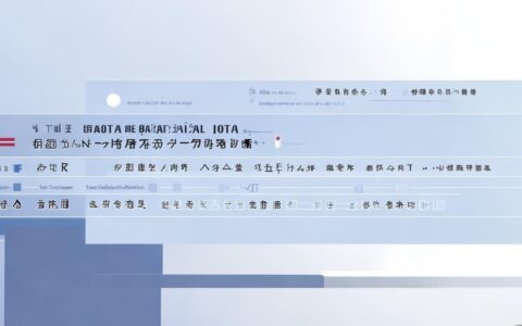景安虚拟主机如何安装宝塔面板？详细步骤教程是什么？