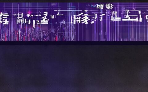 php怎么与数据库连接？新手入门教程与代码示例详解
