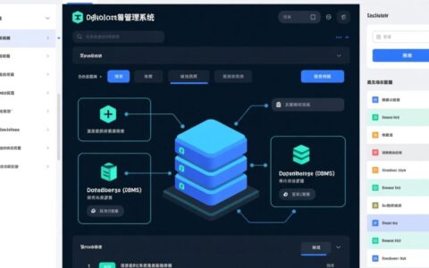 数据库查询后编辑器怎么用？数据编辑功能在哪找？