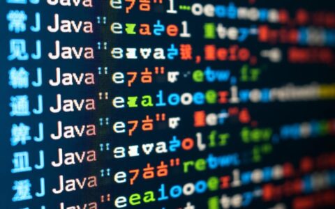 Java重复输入报错，如何解决输入流重复读取异常问题？