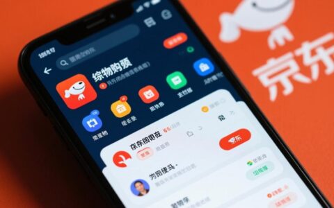京东app怎么清除数据库？普通用户能操作吗？