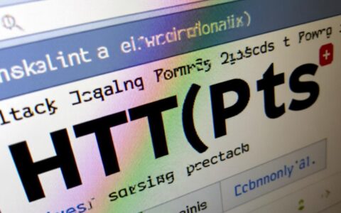 http调用https报错怎么办？如何解决http请求https的SSL错误问题？
