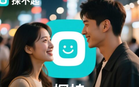 探探对不起无法，为什么无法继续使用或找回账号？