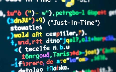 Python加入JIT报错，如何解决常见编译失败问题？