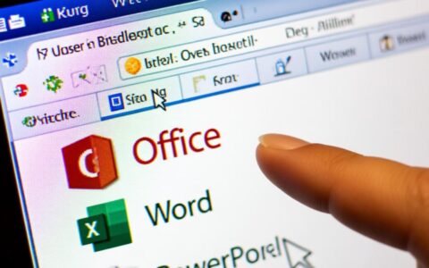 为什么我的office突然无法复制粘贴了？
