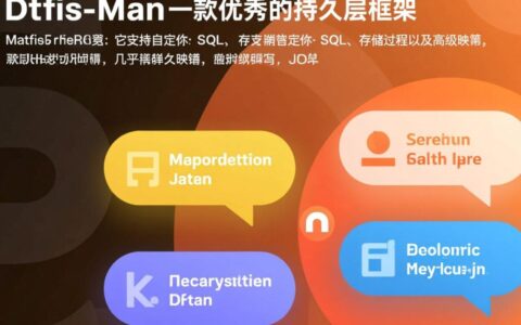 mybatis如何实现数据库关联查询的具体方法是什么？