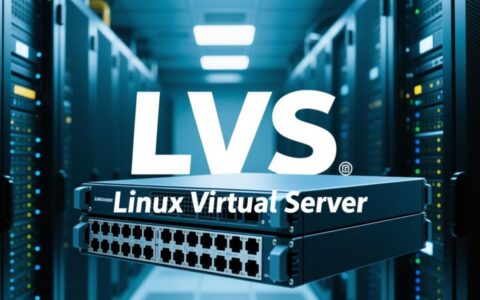lvs无法转发怎么办？排查步骤与解决方法分享