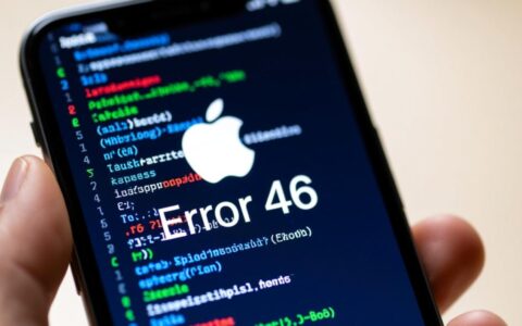 苹果报错46是什么意思？iPhone出现错误46怎么办？