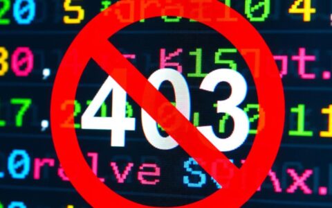 iis日志403报错是什么原因导致的？如何解决？