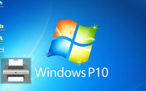 Win10添加XP共享打印机后无法打印怎么办？
