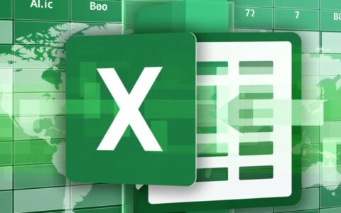 Excel链接数据库教程,如何实现数据实时同步更新?