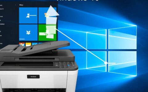 w10共享w7打印机无法打印怎么办？详细解决方法来了！