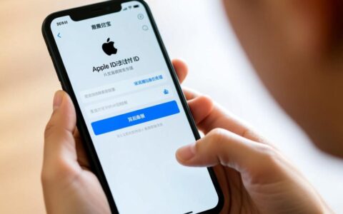 苹果手机ID无法充值支付宝，怎么解决充值问题？