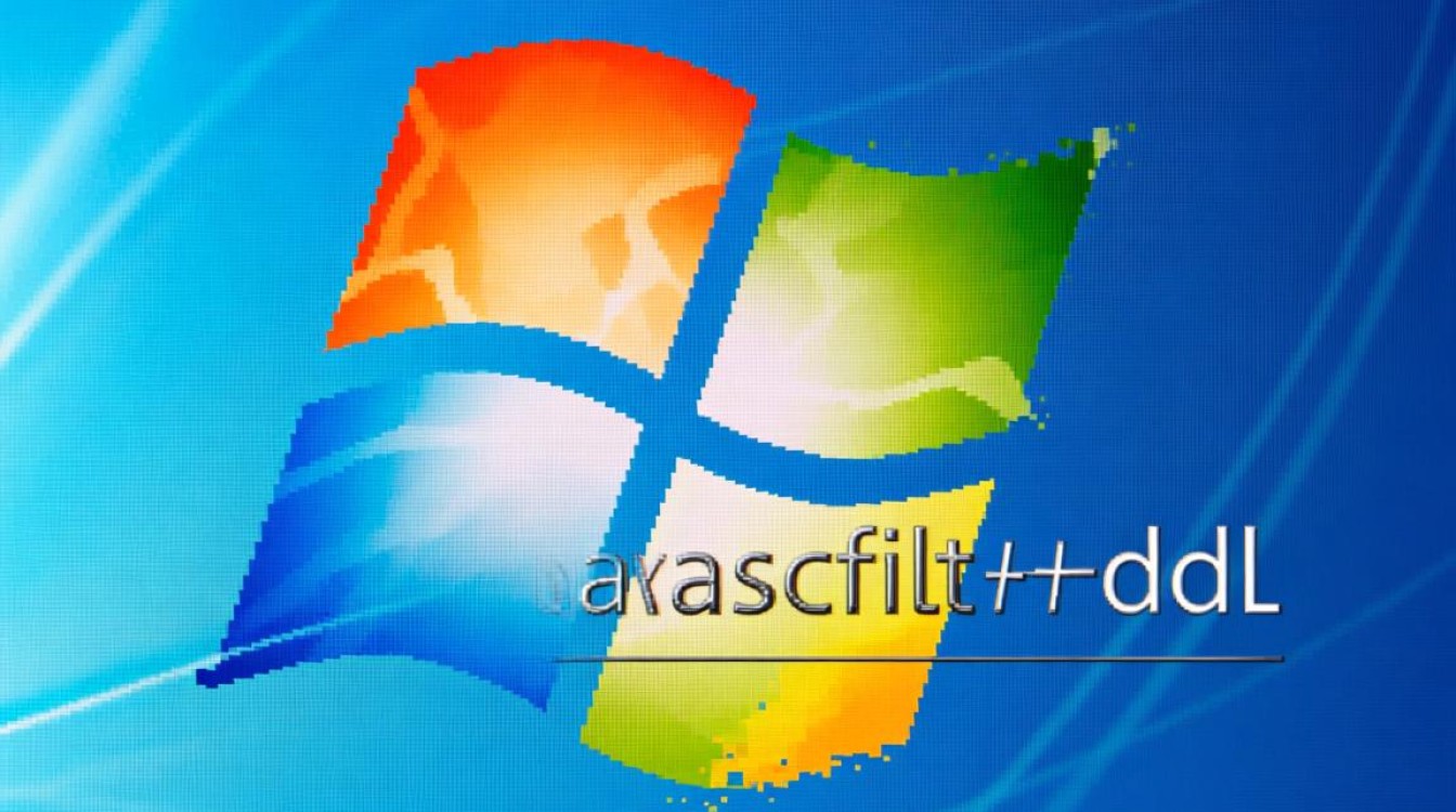 asycfilt.dll报错怎么办？3种修复方法汇总，附详细步骤