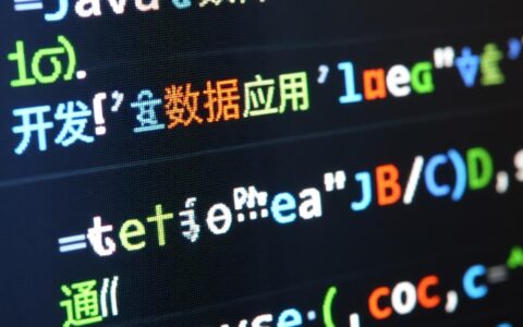 Java建立数据库连接，新手必看步骤与常见问题解析