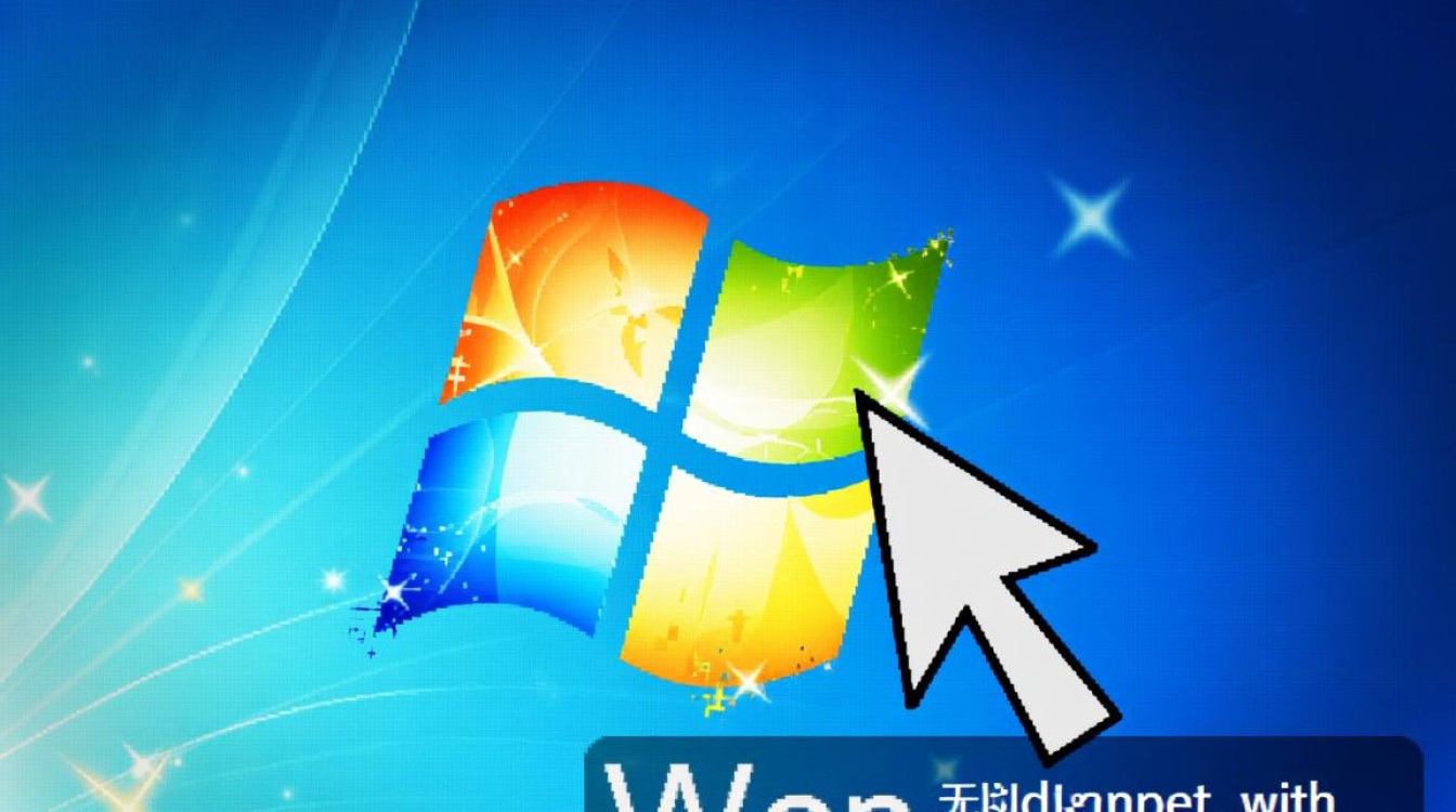 win7无法验证文件数字签名怎么办？解决方法是什么？