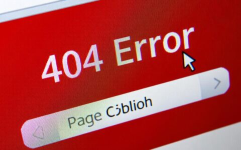 运行页面报错404是什么原因导致的？