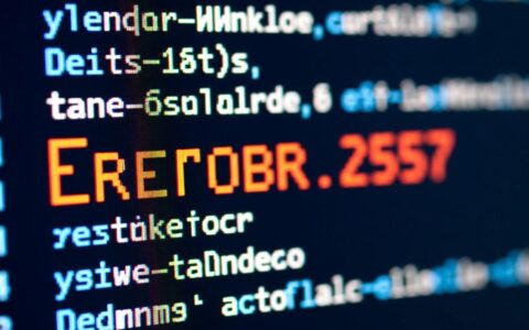 科美报错2557是什么原因？怎么解决？