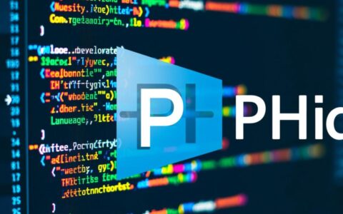 php网站开发有哪些核心好处值得企业选择？