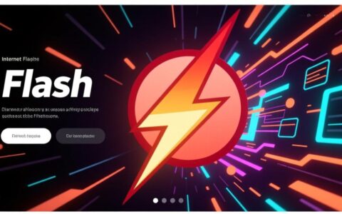 Flash设计网站现在还能用吗？对SEO友好吗？