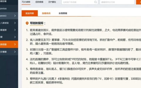 用友t3怎么进入数据库？具体操作步骤是什么？