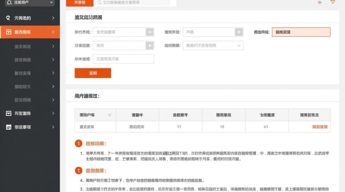用友t3怎么进入数据库？具体操作步骤是什么？