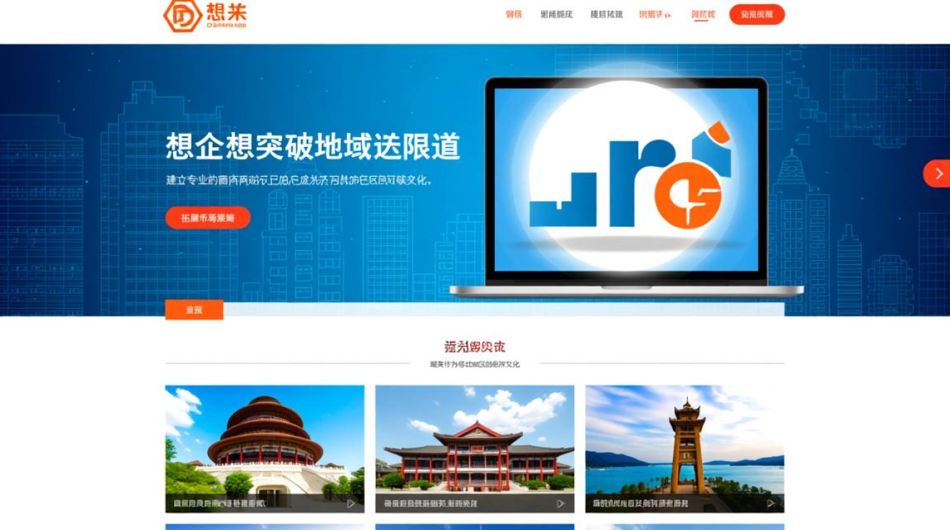 韶关建网站哪家靠谱？价格与服务怎么选？