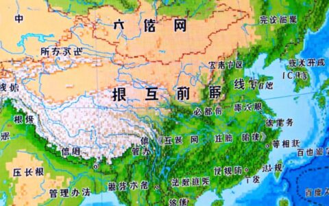百度虚拟主机必须备案吗？新手必看备案规则详解