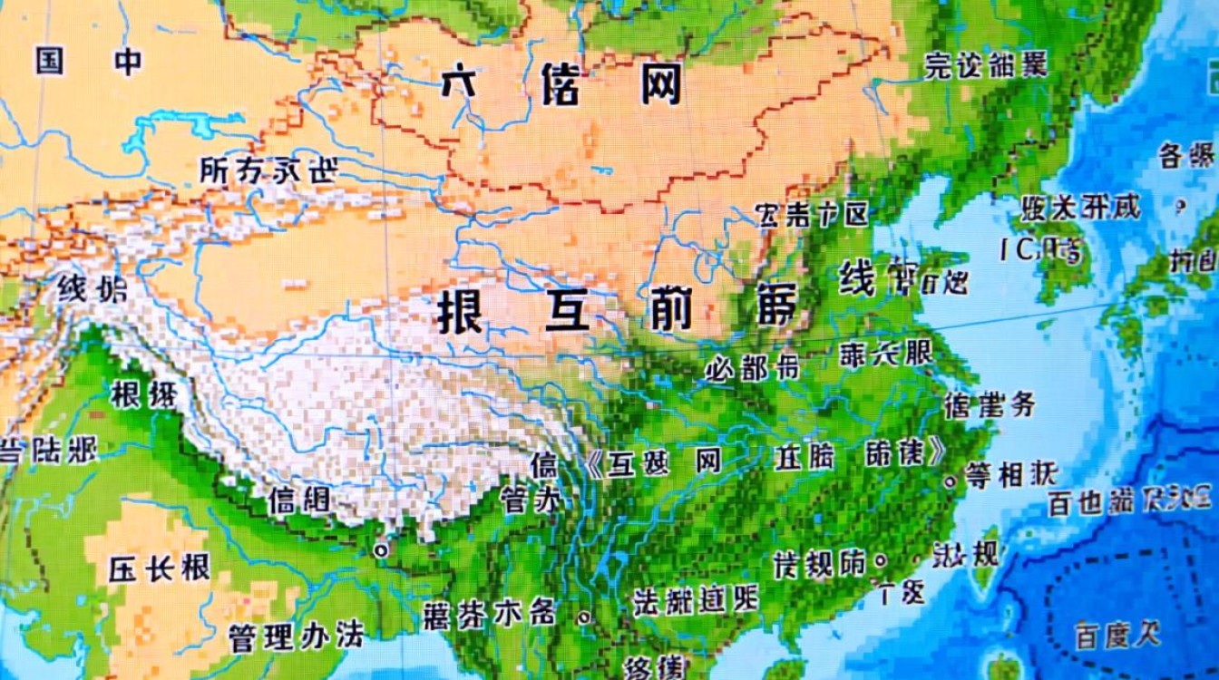 百度虚拟主机必须备案吗？新手必看备案规则详解