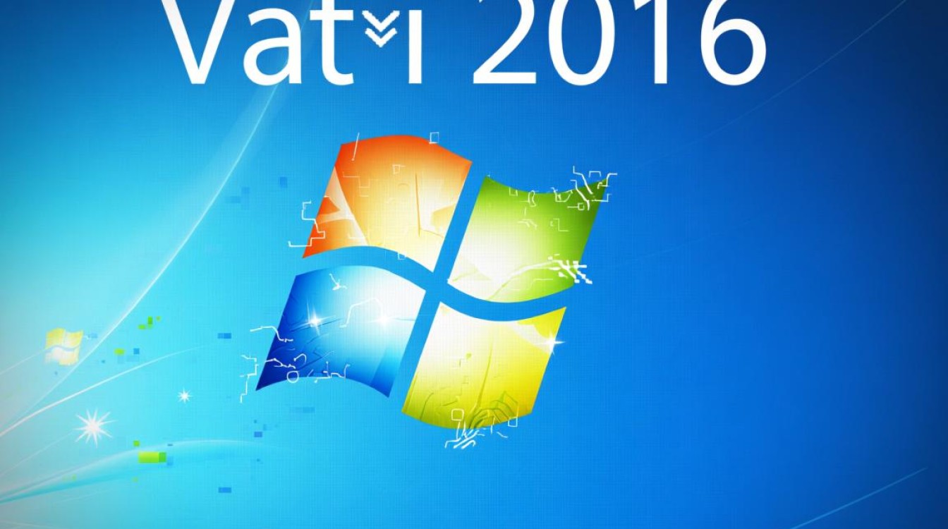 2016系统安装报错怎么办？解决方法有哪些？