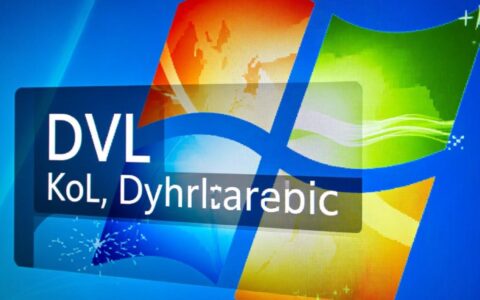 dll文件注册报错怎么办？解决方法与常见原因解析