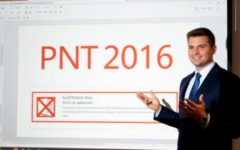 ppt2016报错怎么办？常见错误原因及解决方法有哪些？