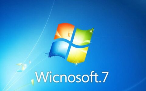 win7旗舰版无法激活怎么办？解决方法是什么？