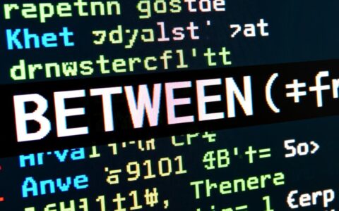数据库between用法详解，范围查询包含边界值吗？