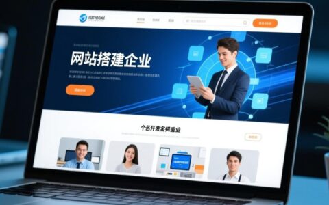 用服务器划分虚拟主机会影响性能和稳定性吗？